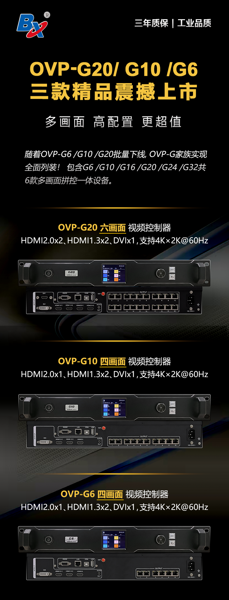 bti体育平台·(中国)官方网站