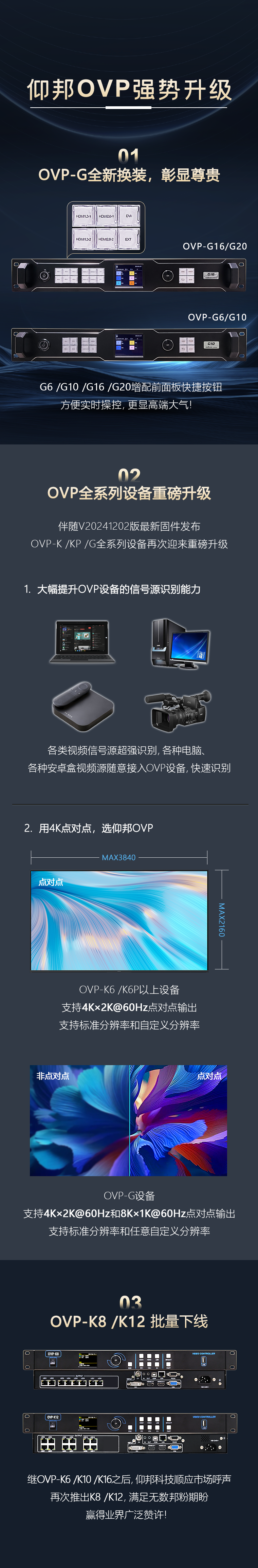 bti体育平台·(中国)官方网站