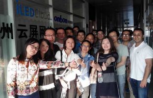 bti体育加快苏州研发基地战术布局