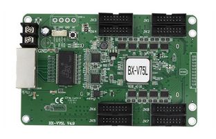 bti体育二代BX同步全彩节造器批量下线