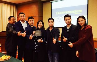 bti体育品牌万里行2017载誉收官！