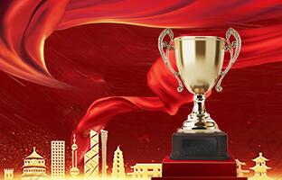 bti体育荣获2020年度中国光电行业“持续进取企业”