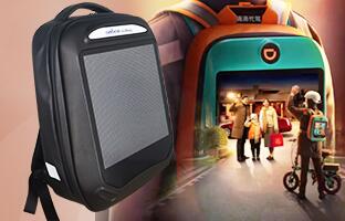 这样的特色显示屏，你见过吗？