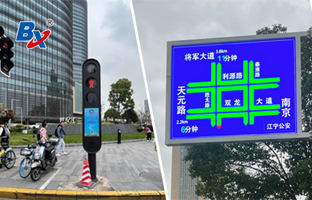 LED场景背后，总有bti体育