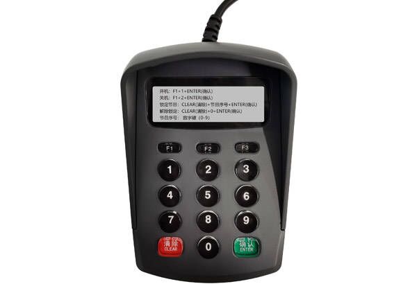 bti体育平台·(中国)官方网站