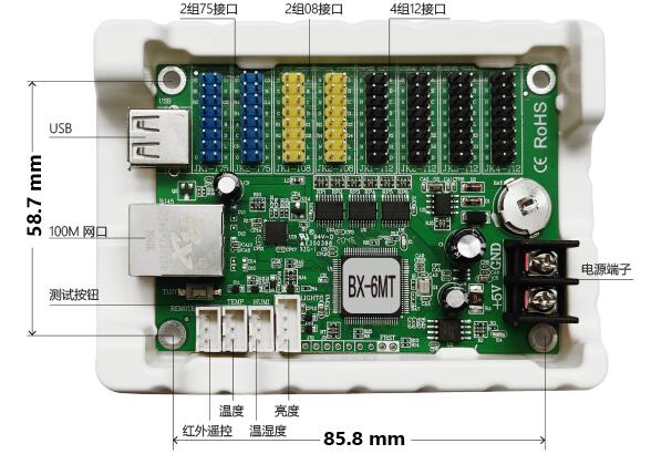bti体育平台·(中国)官方网站