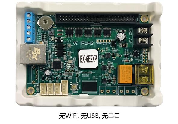 bti体育平台·(中国)官方网站