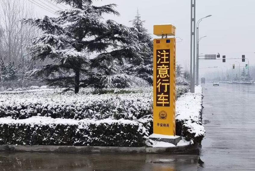 bti体育平台·(中国)官方网站