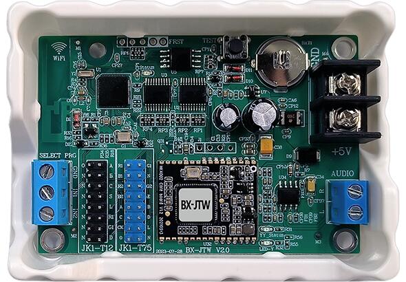 bti体育平台·(中国)官方网站