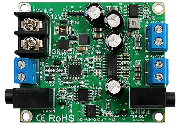 BX-GF-2x15W ？