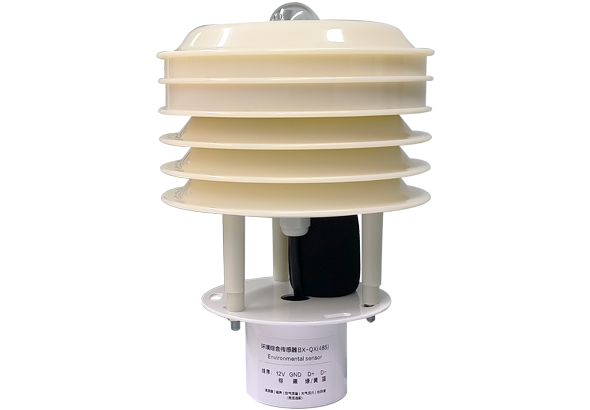 bti体育平台·(中国)官方网站