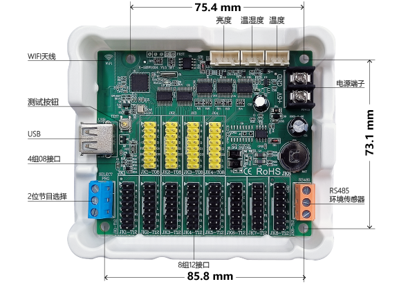 bti体育平台·(中国)官方网站