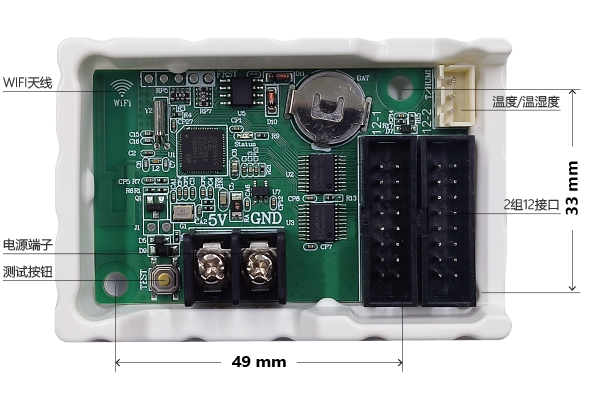 bti体育平台·(中国)官方网站