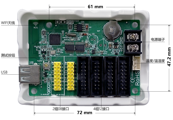 bti体育平台·(中国)官方网站