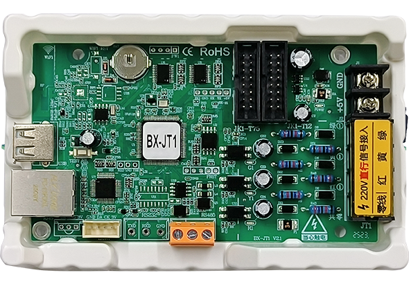 bti体育平台·(中国)官方网站