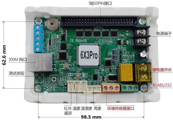 bti体育平台·(中国)官方网站